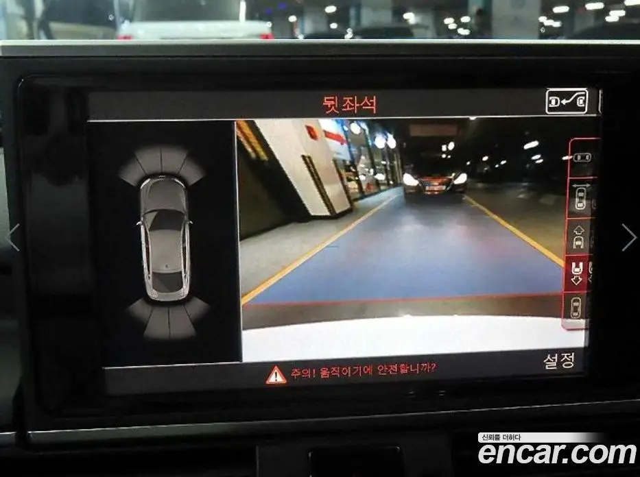 Audi A7 2015 3.0 автомат (гидро), фото 14