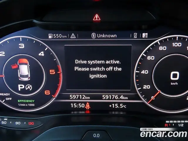 Audi Q2 2023 2.0 автомат (гидро), миниатюра 9