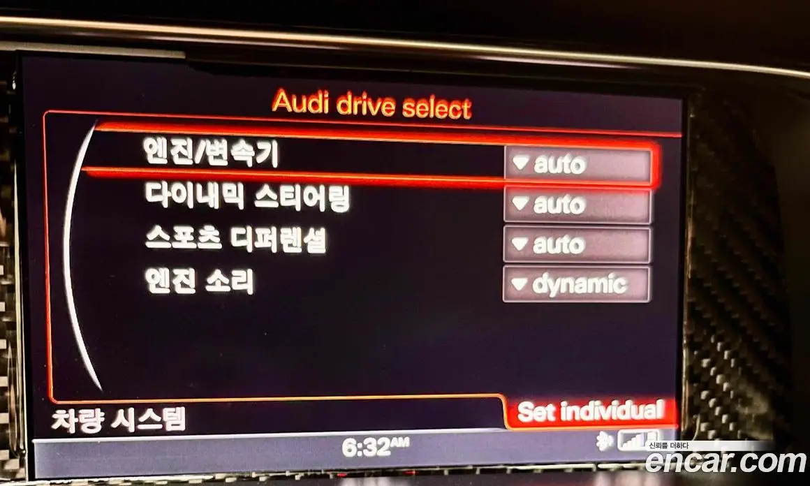 Audi RS5 2016 4.2 автомат (гидро), фото 6