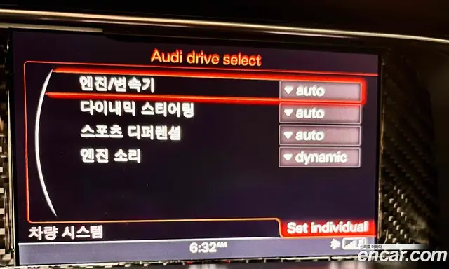 Audi RS5 2016 4.2 автомат (гидро), миниатюра 6