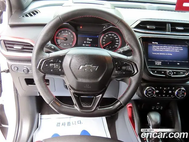 Chevrolet TrailBlazer 2022 1.3 автомат (гидро), миниатюра 8