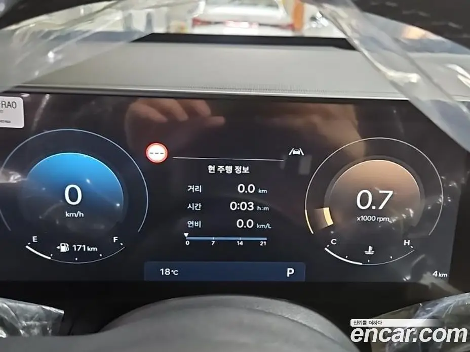 Hyundai Kona 2026 1.6 автомат (гидро), фото 11