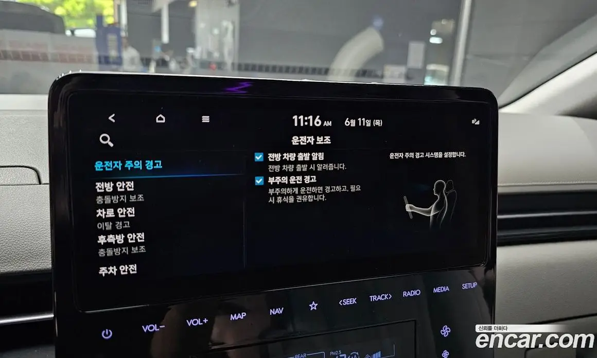 Hyundai Staria 2022 2.2 автомат (гидро), фото 22