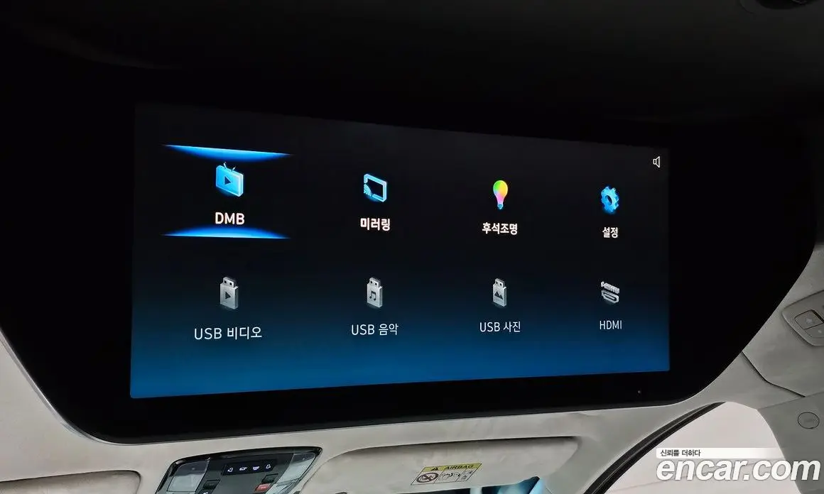 Hyundai Staria 2022 2.2 автомат (гидро), фото 23