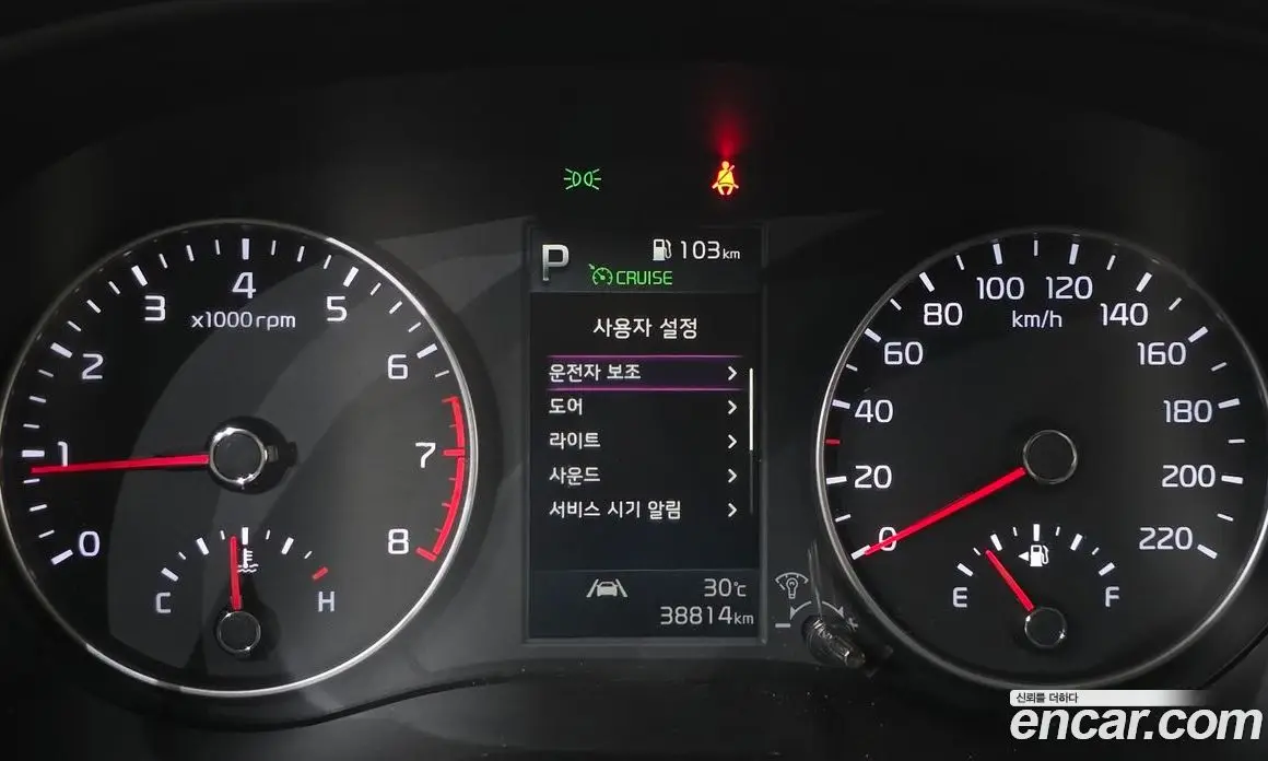 Kia Morning 2021 1.0 автомат (гидро), фото 8