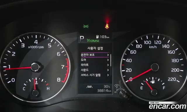 Kia Morning 2021 1.0 автомат (гидро), миниатюра 8