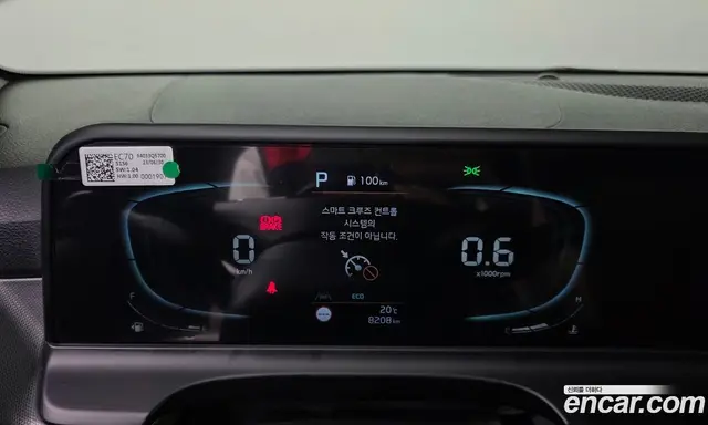 Kia Seltos 2023 2.0 автомат (гидро), миниатюра 11