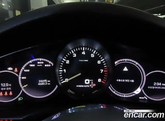 Porsche Cayenne 2022 3.0 автомат (гидро), миниатюра 9