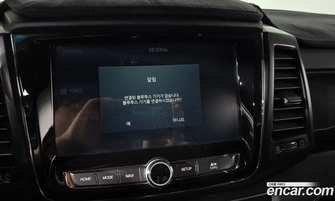 SsangYong Rexton 2020 2.2 автомат (гидро), фото 28