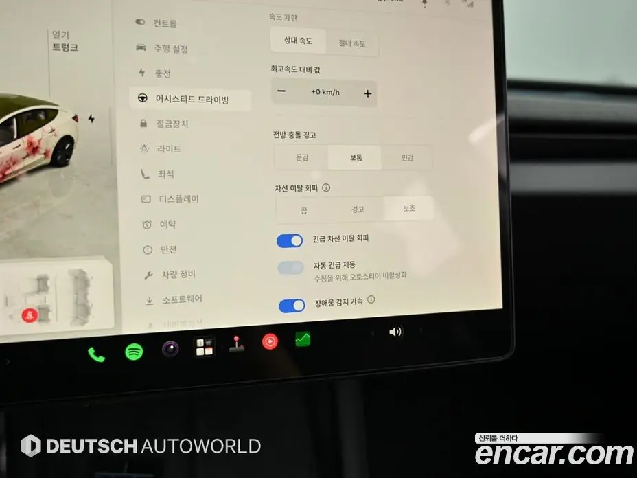 Tesla Model 3 2024 гидро, фото 17