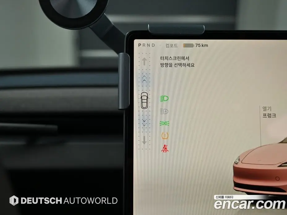 Tesla Model 3 2024 гидро, фото 9