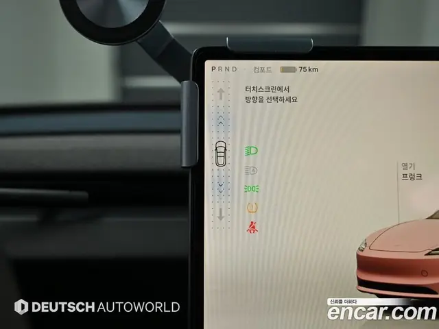 Tesla Model 3 2024 гидро, миниатюра 9