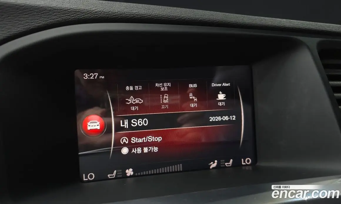 Volvo S60 2018 2.0 автомат (гидро), фото 22