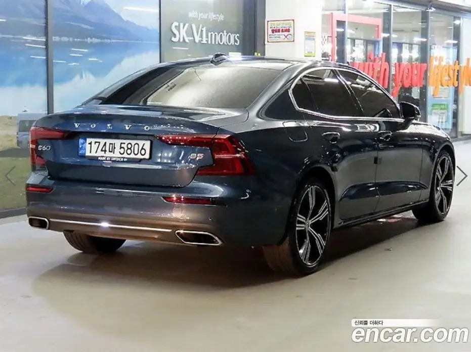Volvo S60 2021 2.0 автомат (гидро), фото 4