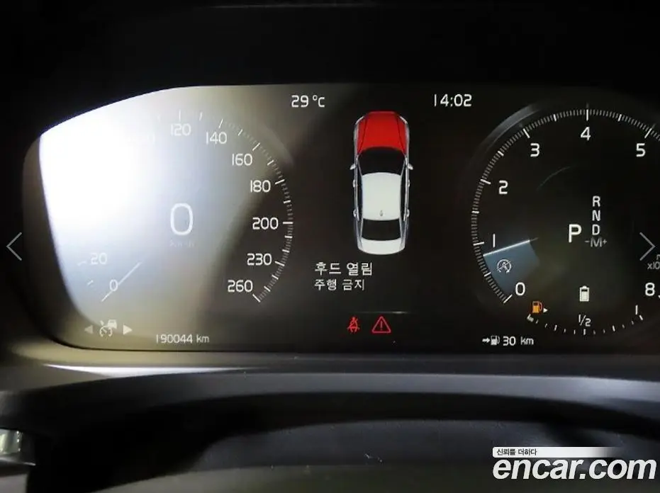 Volvo S60 2021 2.0 автомат (гидро), фото 9