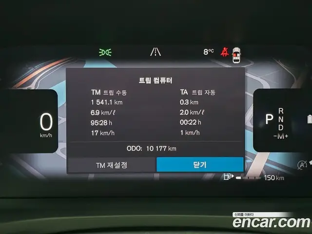 Volvo S60 2023 2.0 автомат (гидро), миниатюра 8