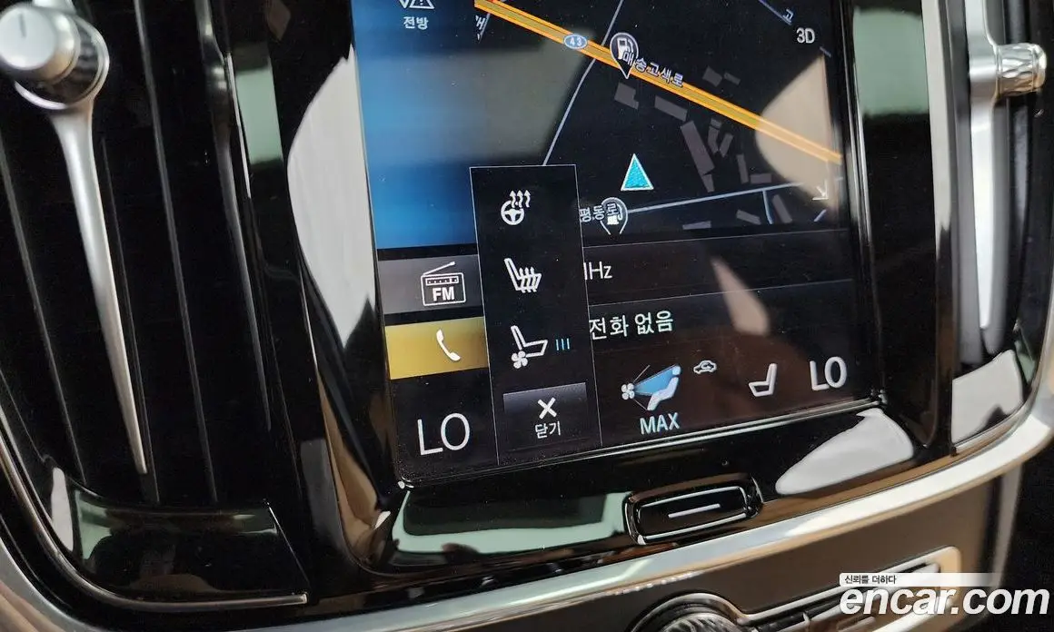 Volvo S90 2021 2.0 автомат (гидро), фото 31