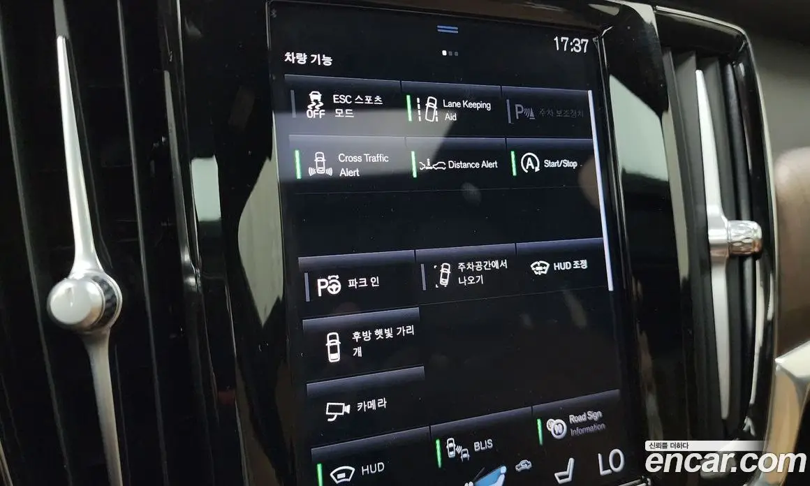 Volvo S90 2021 2.0 автомат (гидро), фото 33