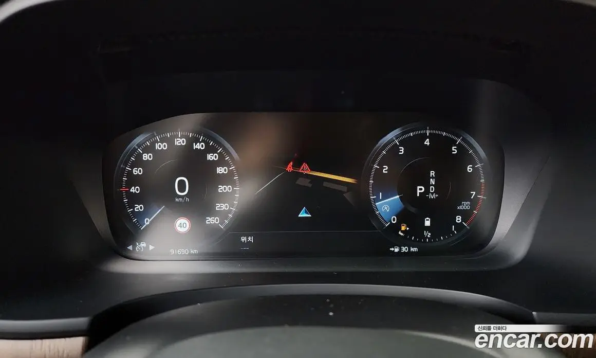 Volvo S90 2021 2.0 автомат (гидро), фото 10
