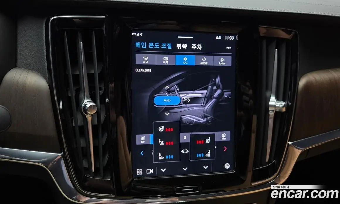Volvo S90 2023 2.0 автомат (гидро), фото 23