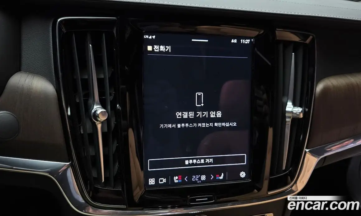 Volvo S90 2023 2.0 автомат (гидро), фото 29