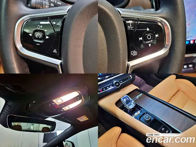 Volvo S90 2023 2.0 автомат (гидро), миниатюра 11