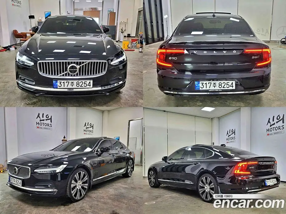 Volvo S90 2023 2.0 автомат (гидро), фото 20