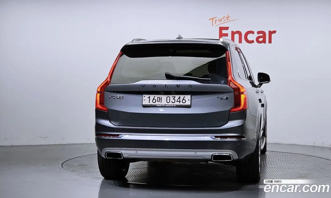 Volvo XC90 2016 2.0 автомат (гидро), фото 4