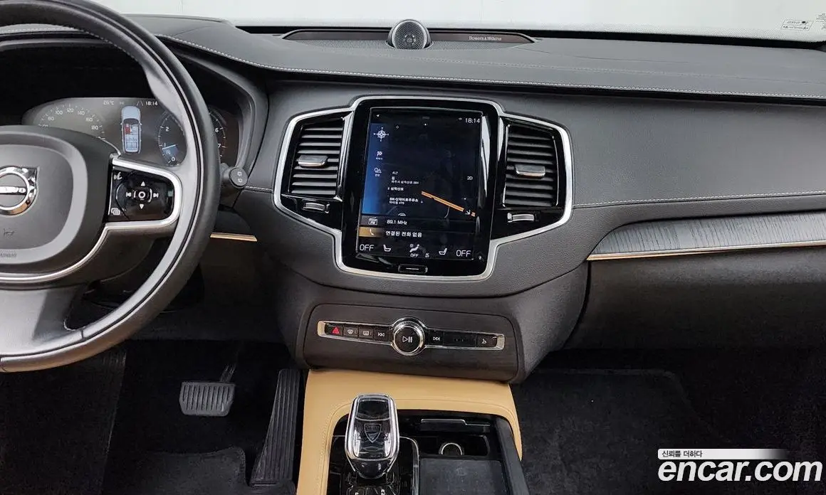Volvo XC90 2021 2.0 автомат (гидро), фото 14