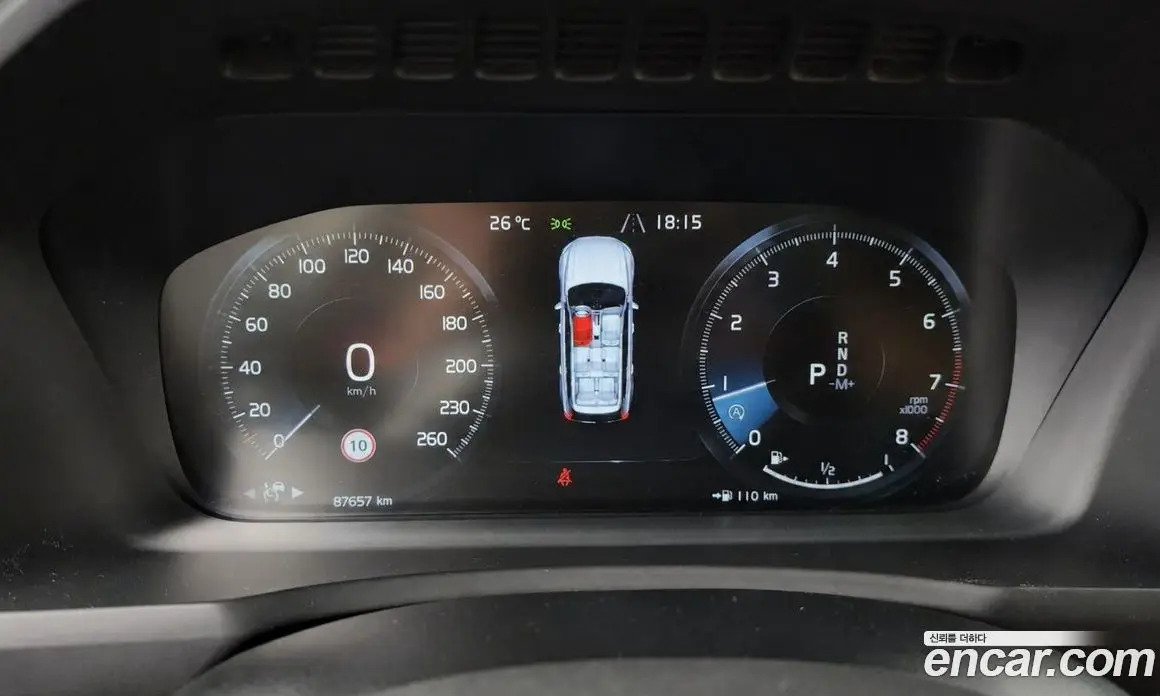 Volvo XC90 2021 2.0 автомат (гидро), фото 8