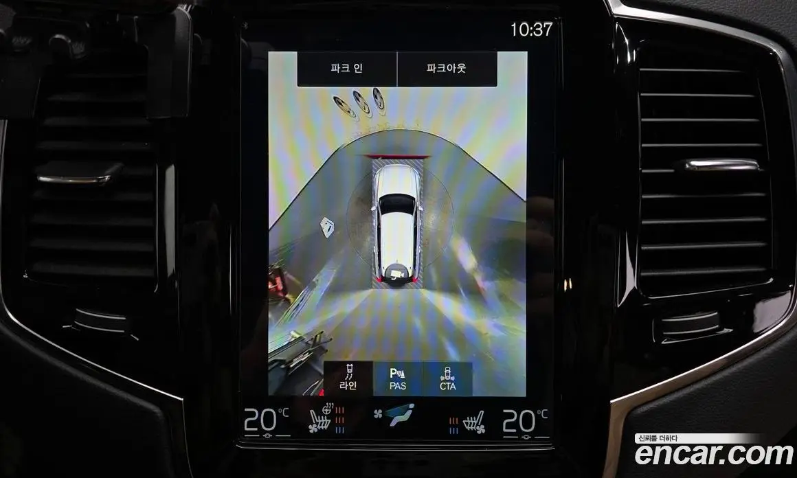 Volvo XC90 2021 2.0 автомат (гидро), фото 21