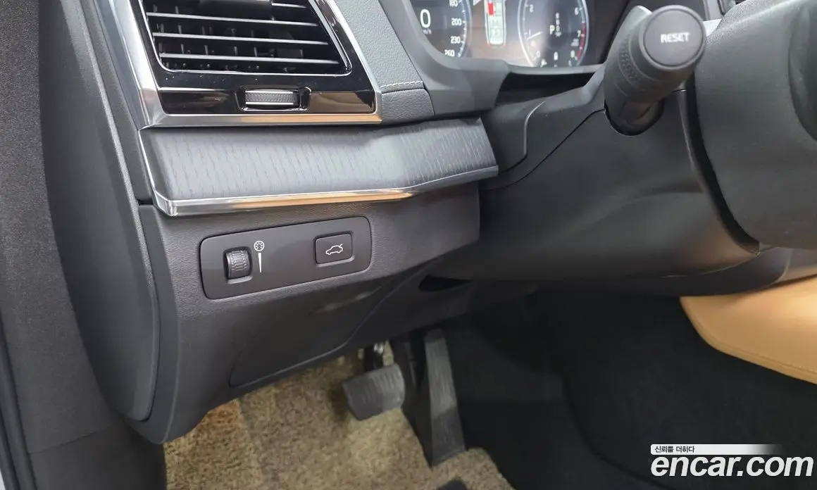 Volvo XC90 2021 2.0 автомат (гидро), фото 26