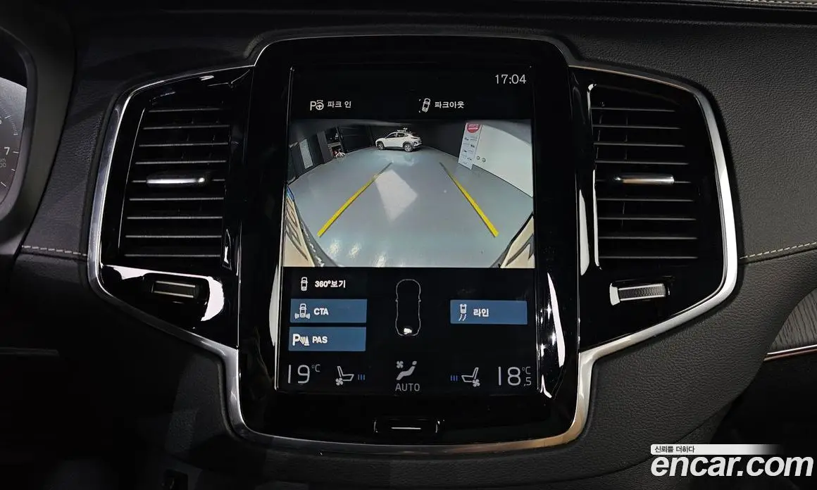 Volvo XC90 2021 2.0 автомат (гидро), фото 25