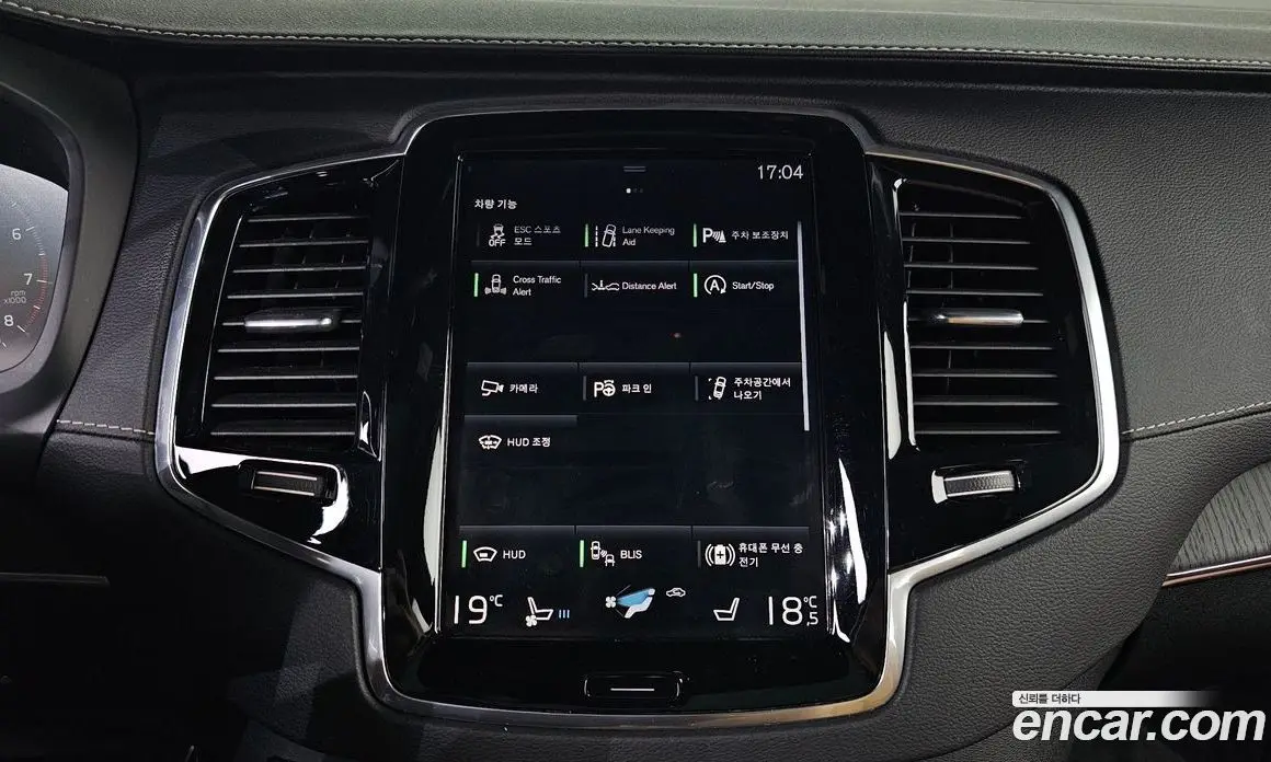 Volvo XC90 2021 2.0 автомат (гидро), фото 26