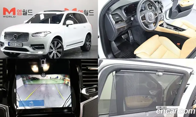 Volvo XC90, 2022, 28 862 км