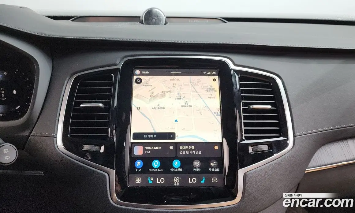 Volvo XC90 2022 2.0 автомат (гидро), фото 12