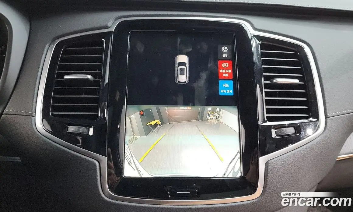 Volvo XC90 2022 2.0 автомат (гидро), фото 14