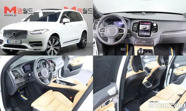 Volvo XC90, 2024, 38 559 км