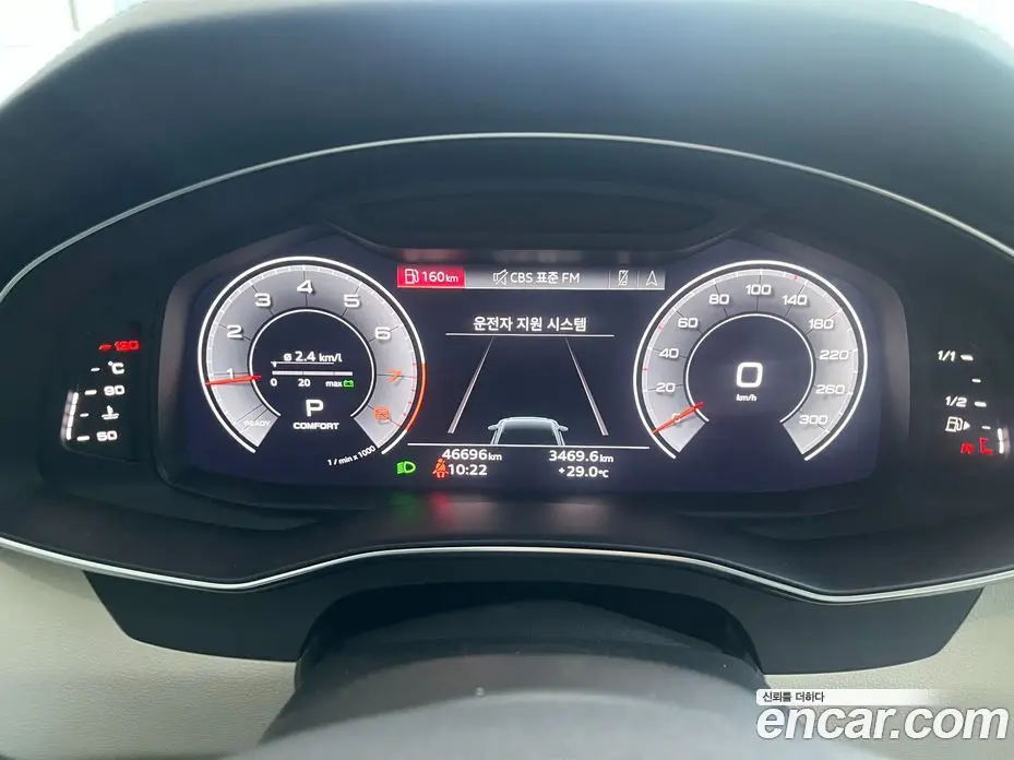 Audi A6 2023 2.0 автомат (гидро), фото 8