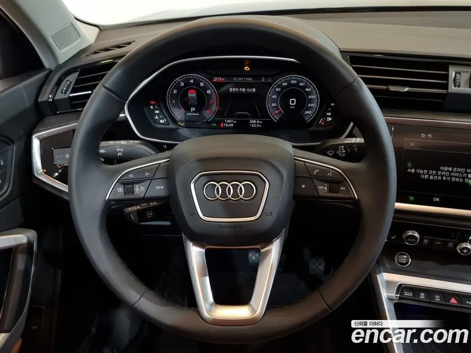 Audi Q3 2025 2.0 автомат (гидро), фото 13