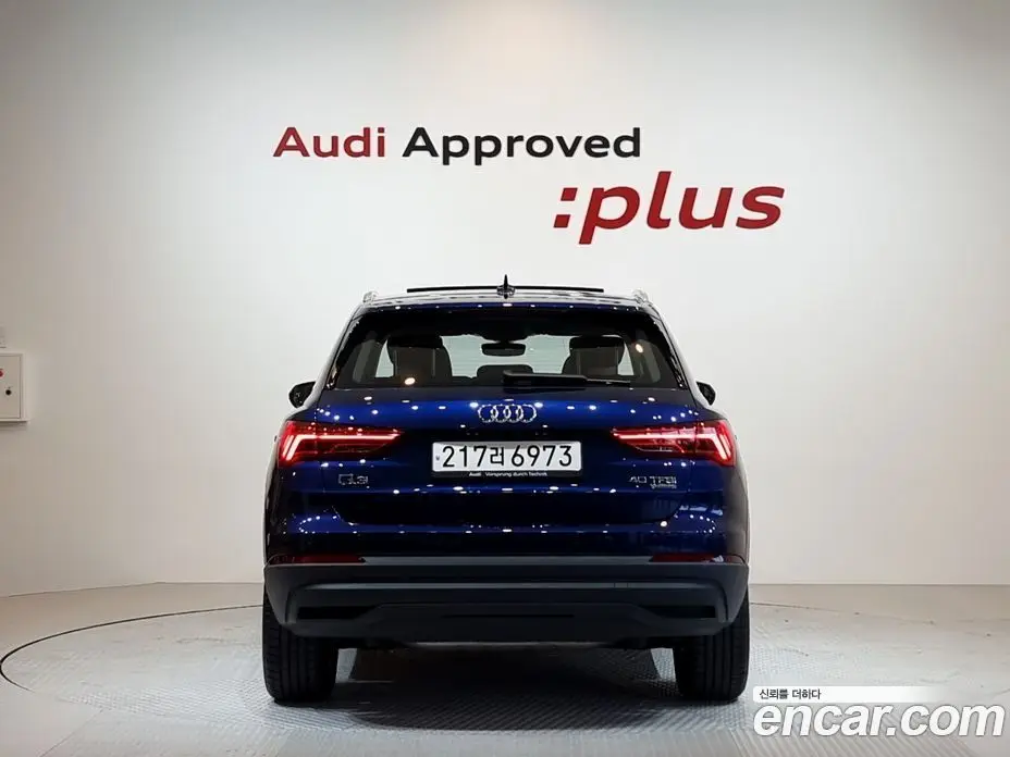 Audi Q3 2025 2.0 автомат (гидро), фото 3