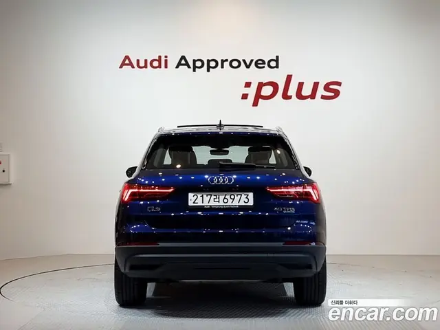 Audi Q3 2025 2.0 автомат (гидро), миниатюра 3