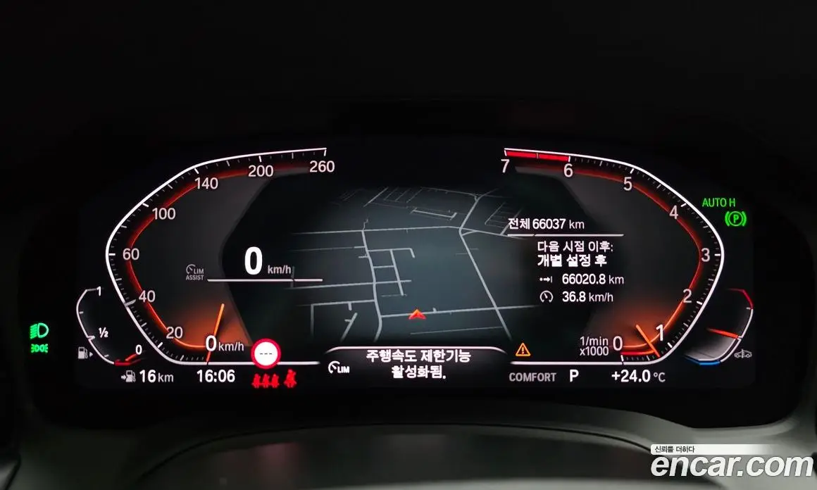 BMW 3 серия 2021 2.0 автомат (гидро), фото 8
