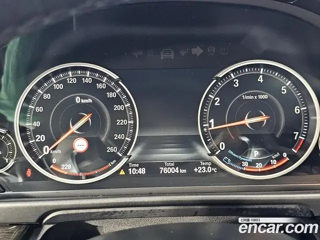 BMW 5 серия 2015 2.0 автомат (гидро), миниатюра 7