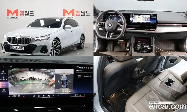 BMW 5 серия, 2024, 28 144 км