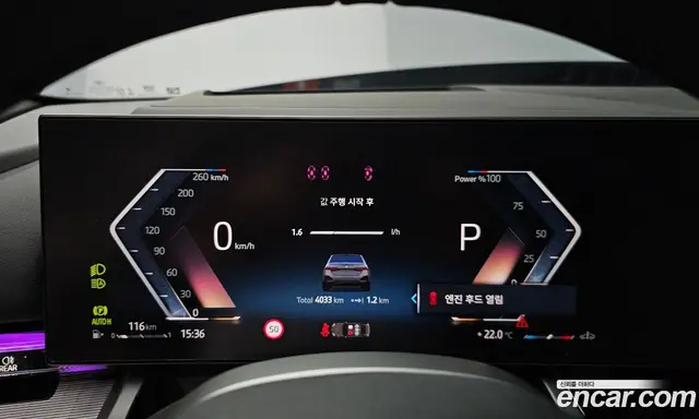 BMW 5 серия 2025 2.0 автомат (гидро), миниатюра 8
