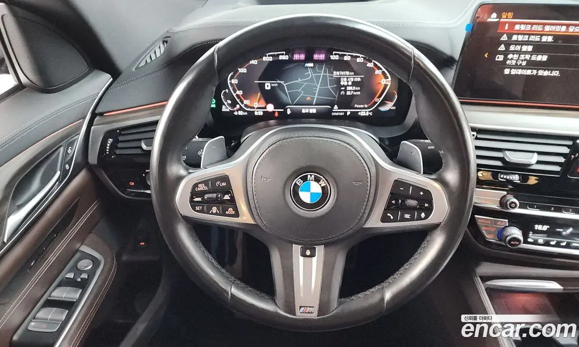 BMW 6 серия 2021 2.0 автомат (гидро), фото 20