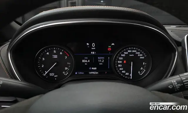 Cadillac CT5 2020 2.0 автомат (гидро), миниатюра 8 Cadillac CT5 2020 2.0 автомат (гидро), миниатюра 8