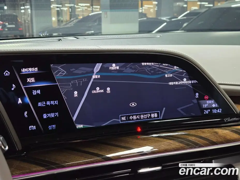Cadillac Escalade 2023 6.2 автомат (гидро), фото 16 Cadillac Escalade 2023 6.2 автомат (гидро), фото 16