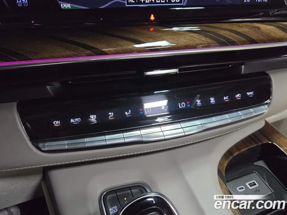 Cadillac Escalade 2023 6.2 автомат (гидро), фото 18 Cadillac Escalade 2023 6.2 автомат (гидро), фото 18